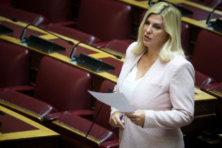 rania thraskia